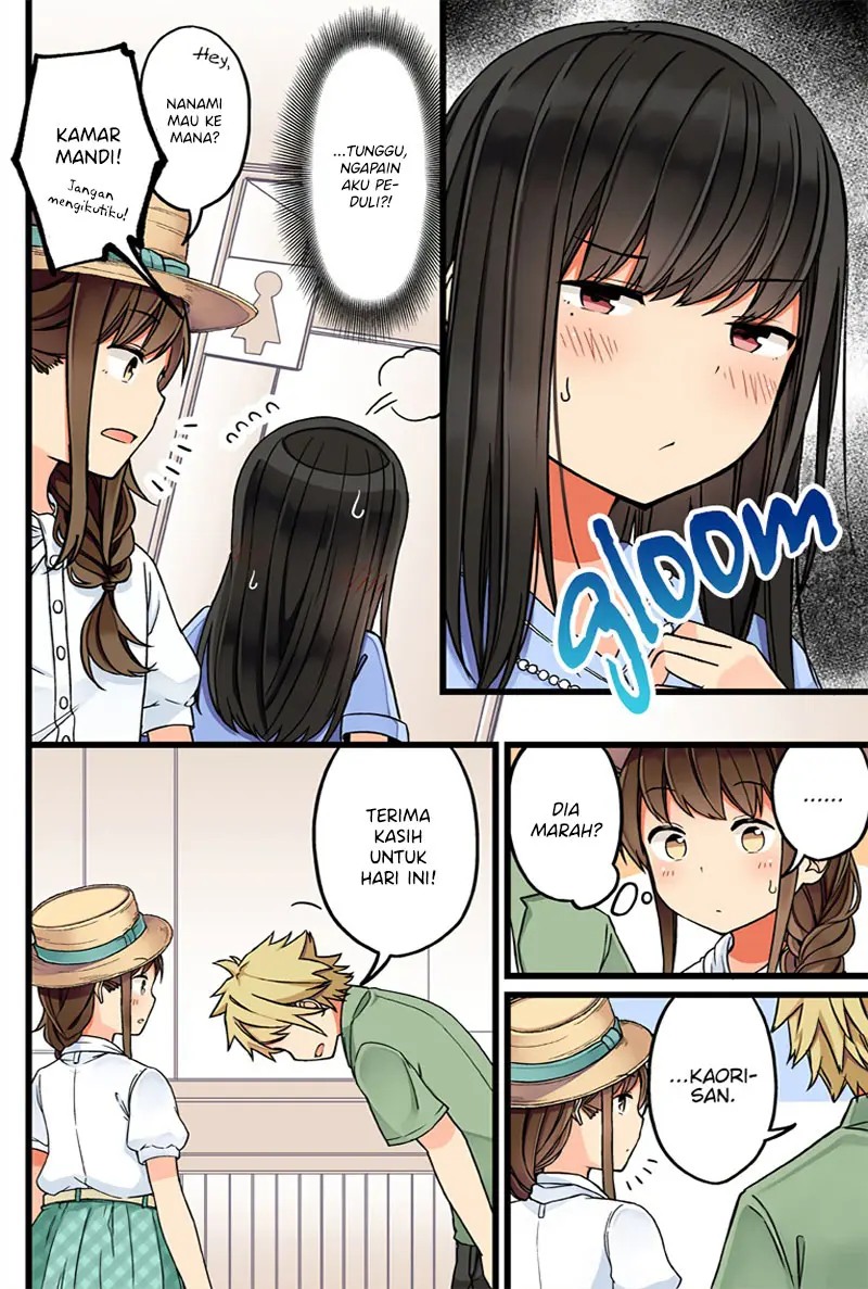 Hanging Out with a Gamer Girl